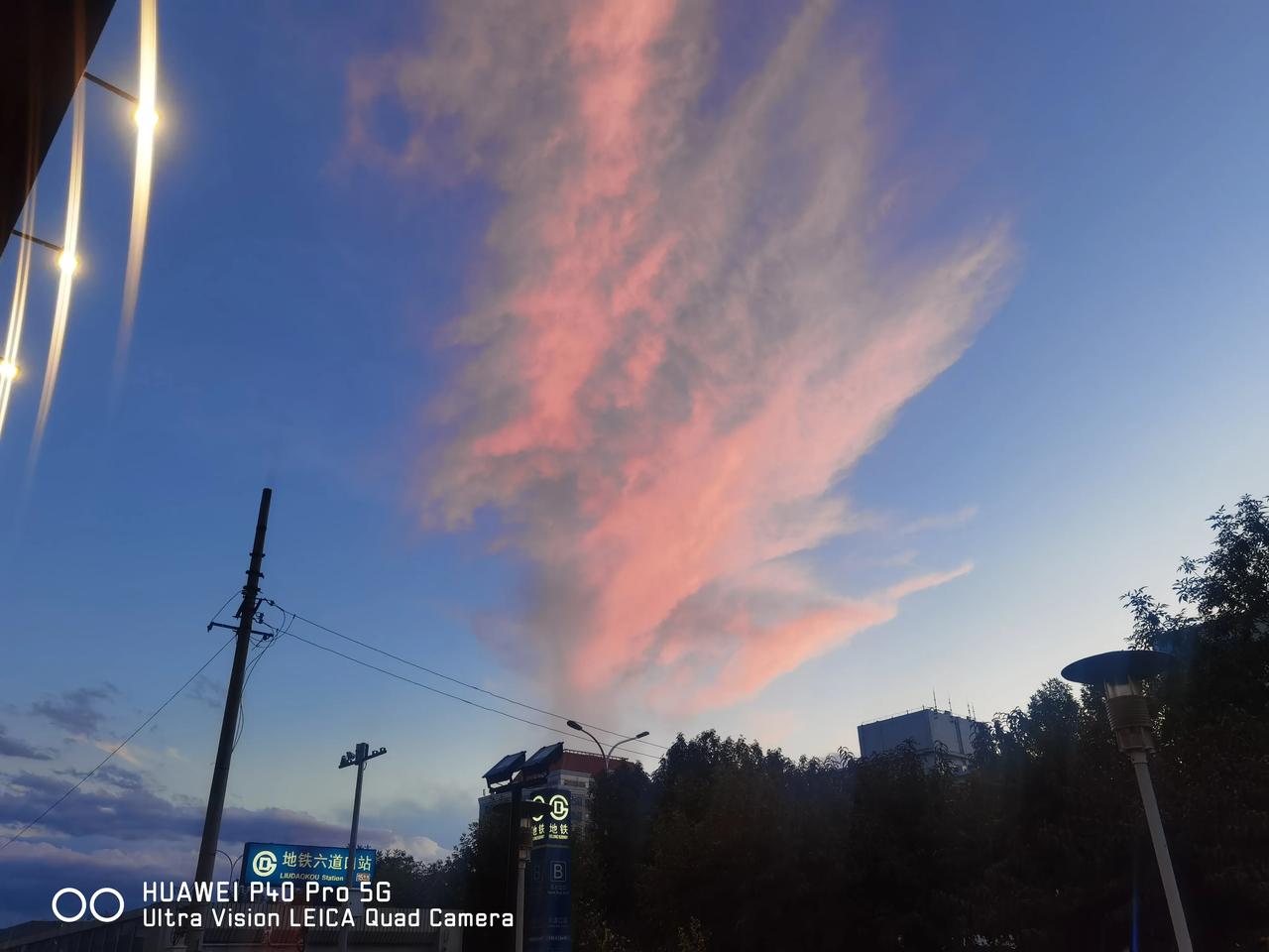 #巨蟹座# #星座# 为什么说巨蟹座的女生会过日子？是因为很多巨蟹座的人对家庭本