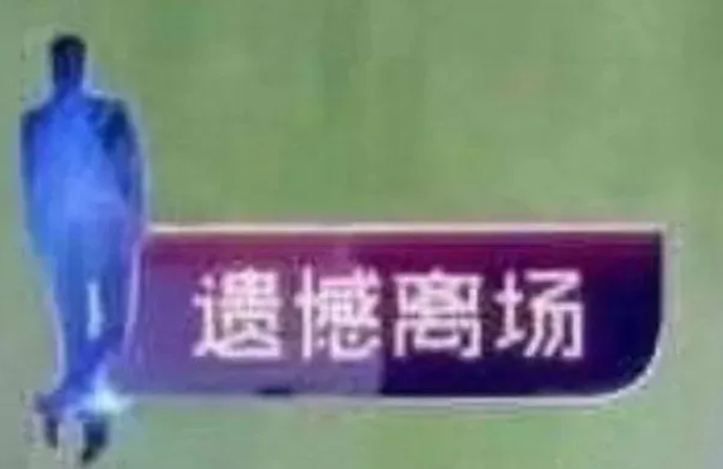 俺对古风男，不管是直的弯的，造型设计都只能停留在高马尾和额前两个蟑螂须的锚点这件
