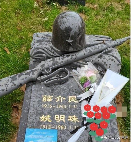 1963年1月31日清晨，台北新店安坑刑场响起八声枪响，国民党中校薛介民身中五弹