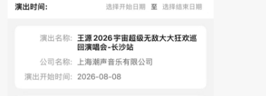 啊啊啊啊啊啊啊啊啊啊啊啊啊啊啊啊啊啊啊啊啊啊啊啊啊啊啊啊啊啊啊啊啊啊啊啊啊啊啊啊