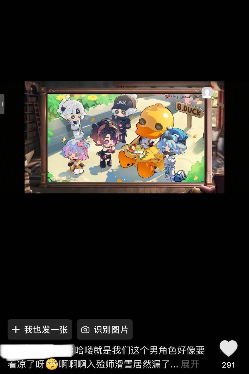 这个对比会不会太直观了 ​​​