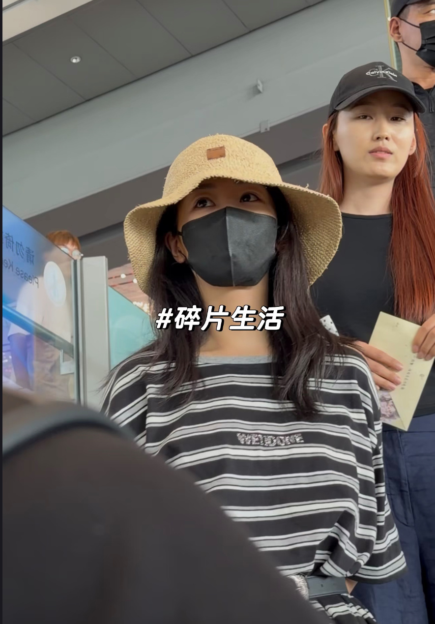姐姐回来了 是不是明天又要飞成都了 