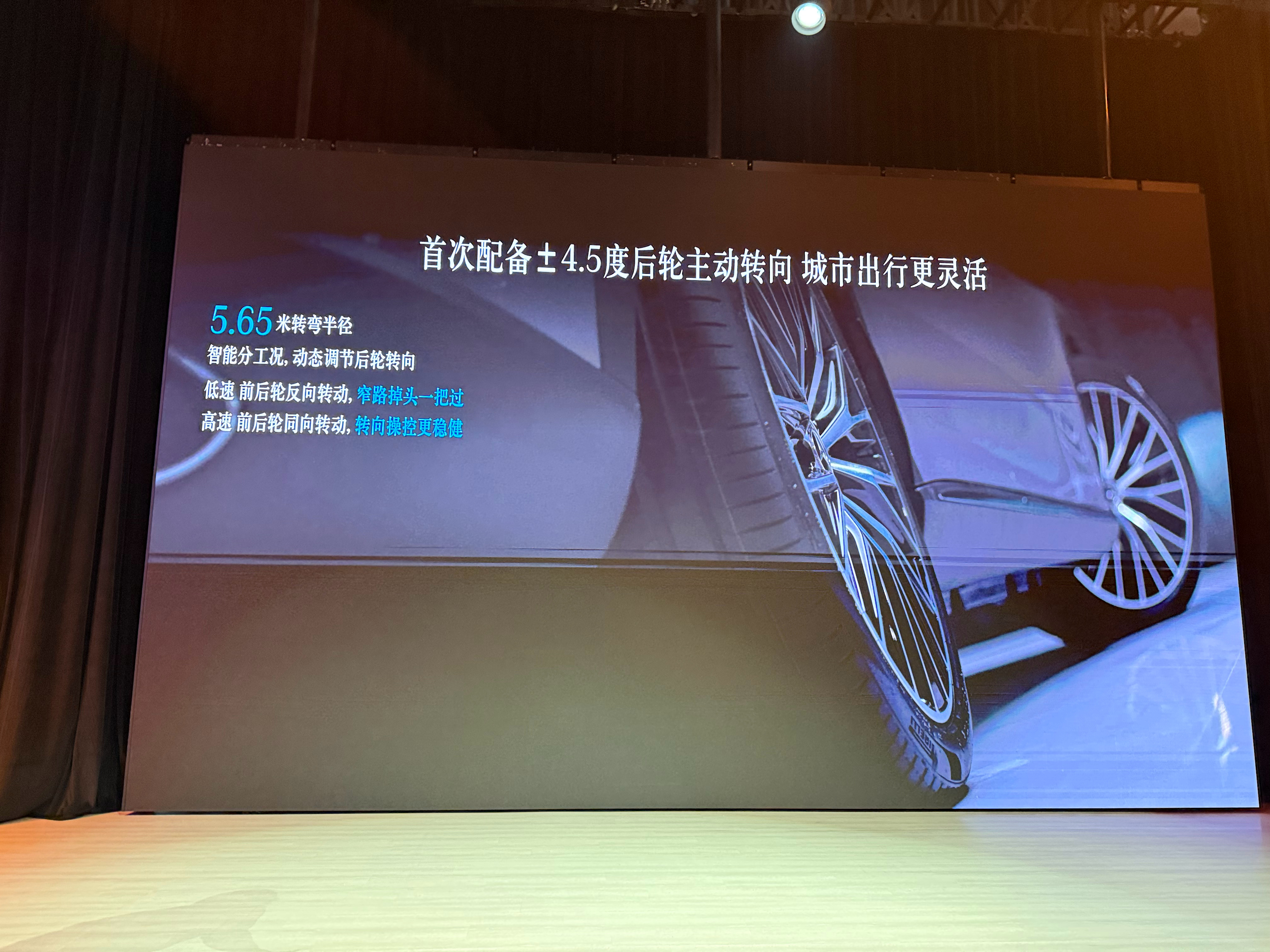 第一次知道奔驰的轮胎原厂认证除了MO还有MO杠S。这里的S不是Sport，也不是
