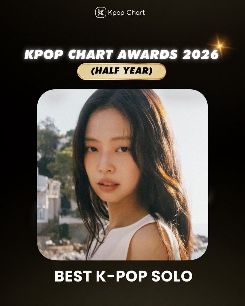 JENNIE 金珍妮在2026年KCA上半年颁奖典礼荣获「BEST KPOP S