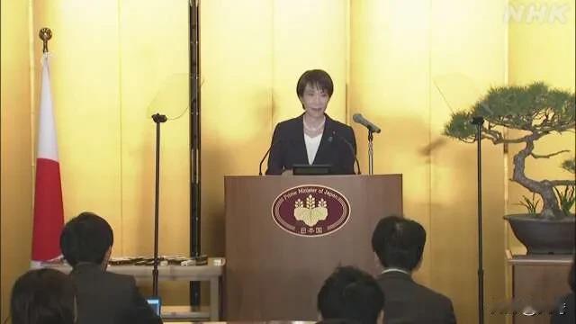 高市早苗新年首次发声：日美关系稳固对华没矛盾，委内瑞拉支持美国1月5日，高市早苗