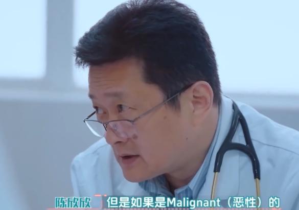 这个医生火了！2023年，广东5岁男孩被查出心脏上长了肿瘤，妈妈带他去医院检查，