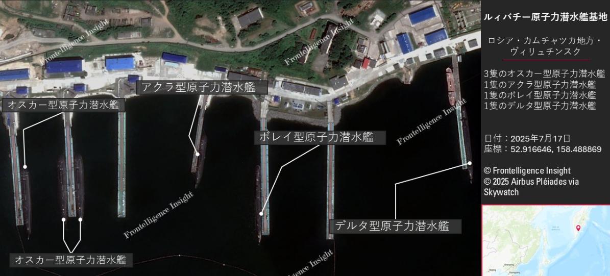 按照美国总统特朗普在8月1日的表态意思：“美军潜艇离俄罗斯更近了。”，“美国海军
