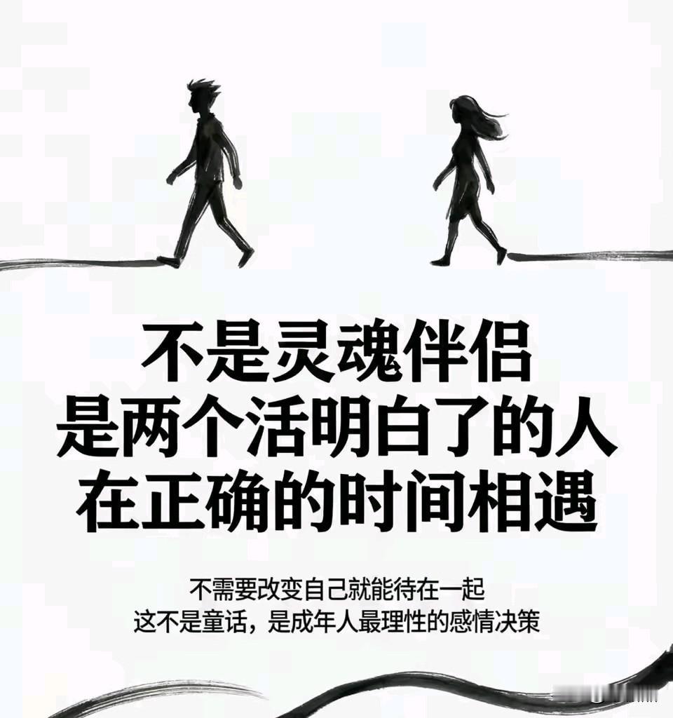 本来就是灵魂契合，最重要的是锋14岁就爱菲，一直都没放下过。节目中亲口承认从来没