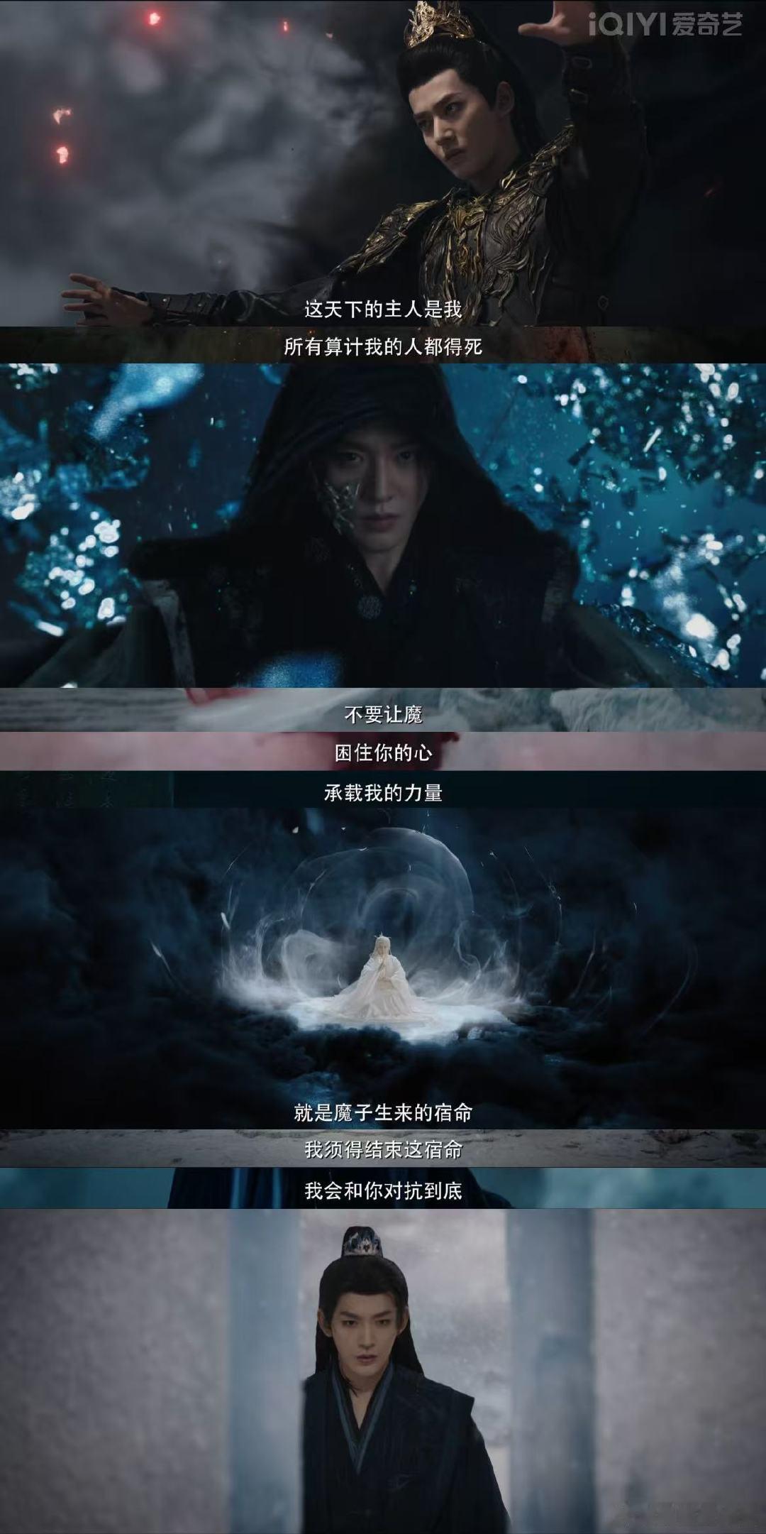 邓为苏易水明日等你赴约  邓为仙台有树明日等你赴约  小水从徒弟到师父的蜕变，背