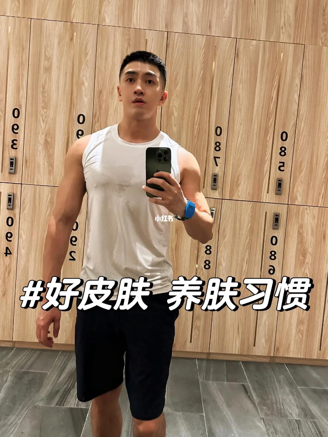 抗职场内卷！好皮肤一起卷！来～