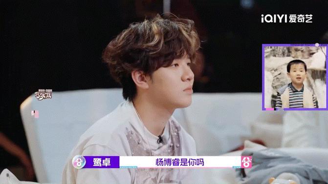 TopBarry小时候的照片都是高清的 猜照片游戏，Top Barry面无表情：