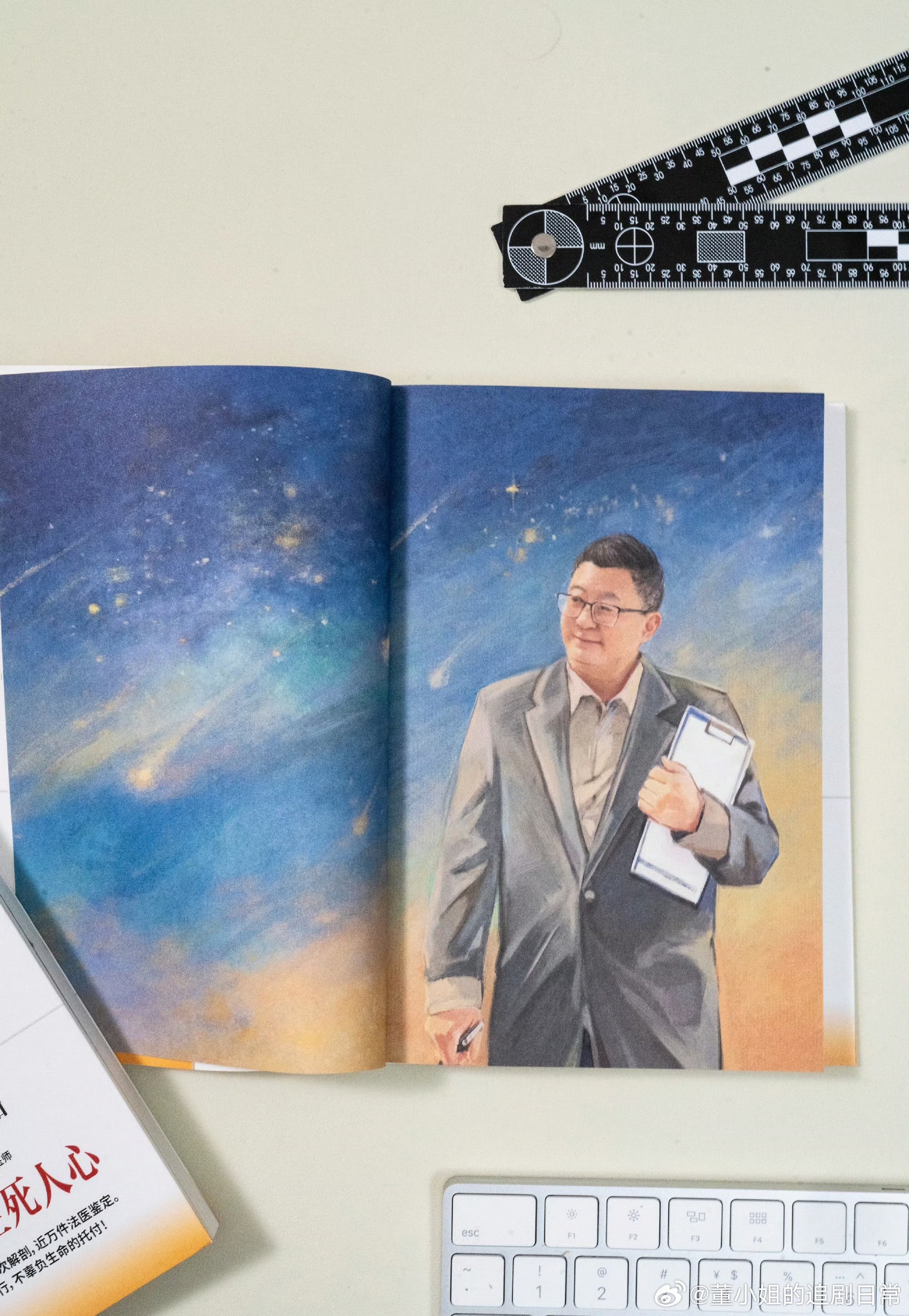 法医刘良交出尸检真相后录临终视频法医刘良近20年不做婴儿和小孩尸检他留给世界的财