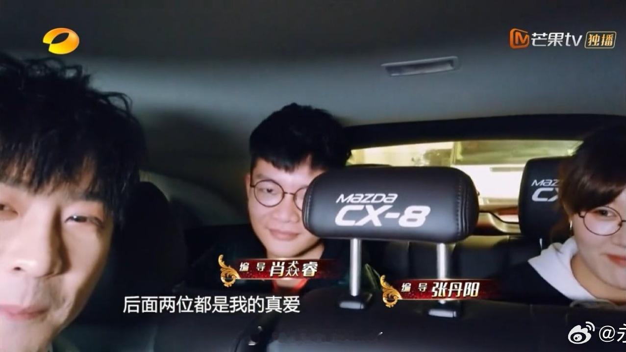 张丹阳昨天在歌手节目里出镜露面了。丹阳姐调侃自己不是公众人物，是公“愤”人物，懂