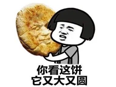 偷听到了一个好消息[偷笑] ​​​