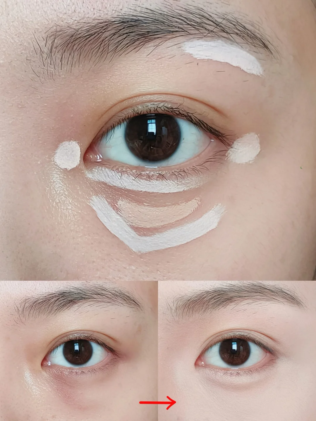 神级遮瑕它来了，黑眼圈泪沟再见！！