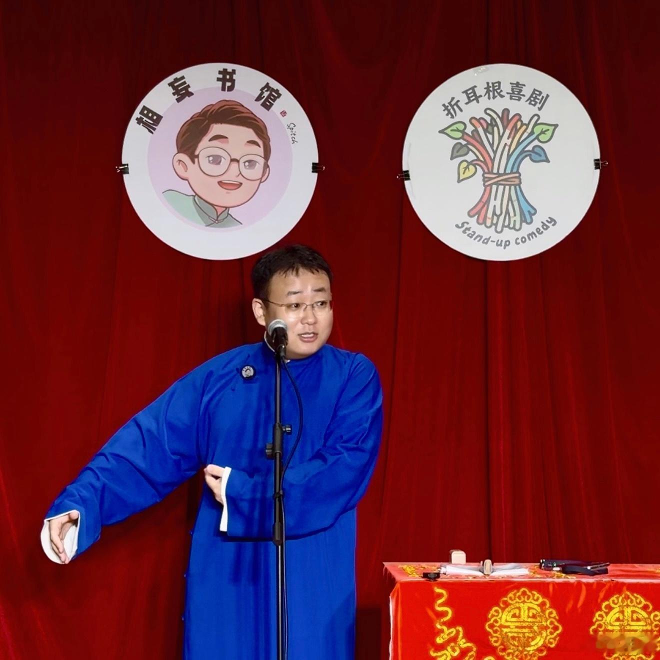 今日书馆演出：赫敏冰冻小精灵，罗恩倒霉吐鼻涕哈利波特相声相妄相妄书馆