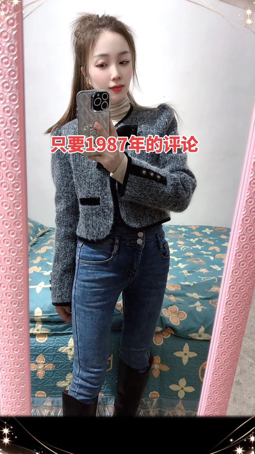 87年的兔，39岁，你要允许自己脸上有皱纹，头上有白发，时间不会放过任...