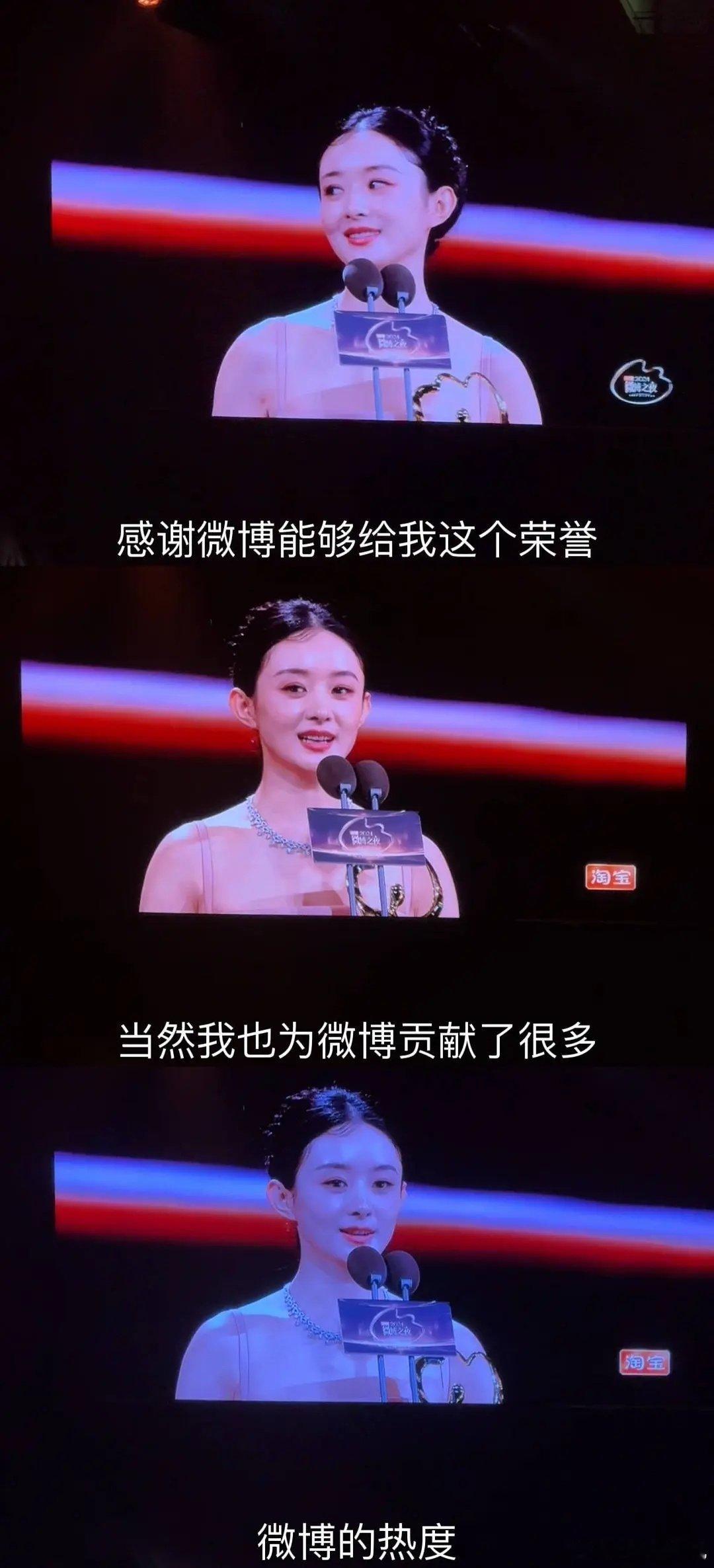 赵丽颖好会说哈哈，这是真女王👑 