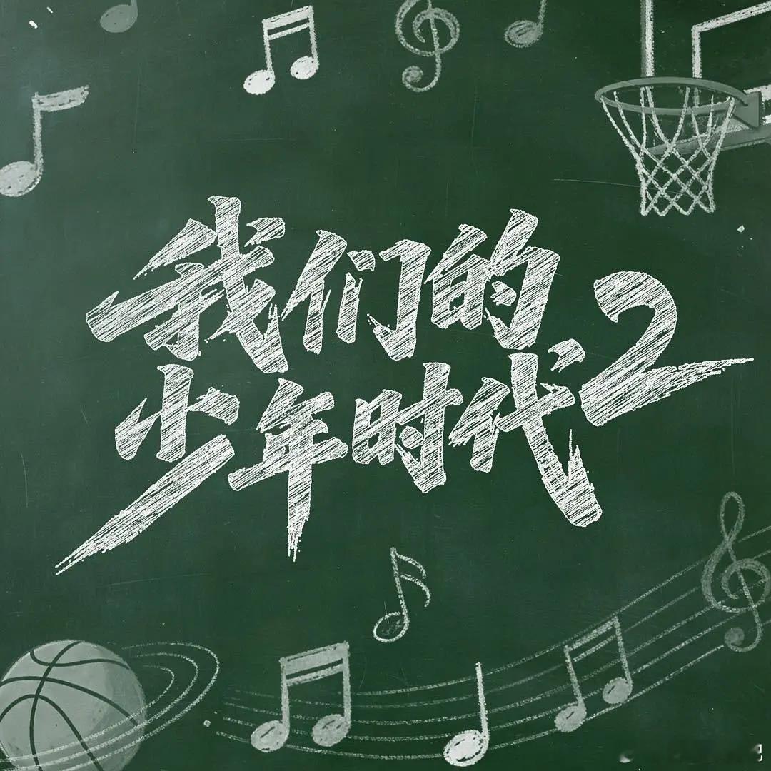 更新12集！！ 