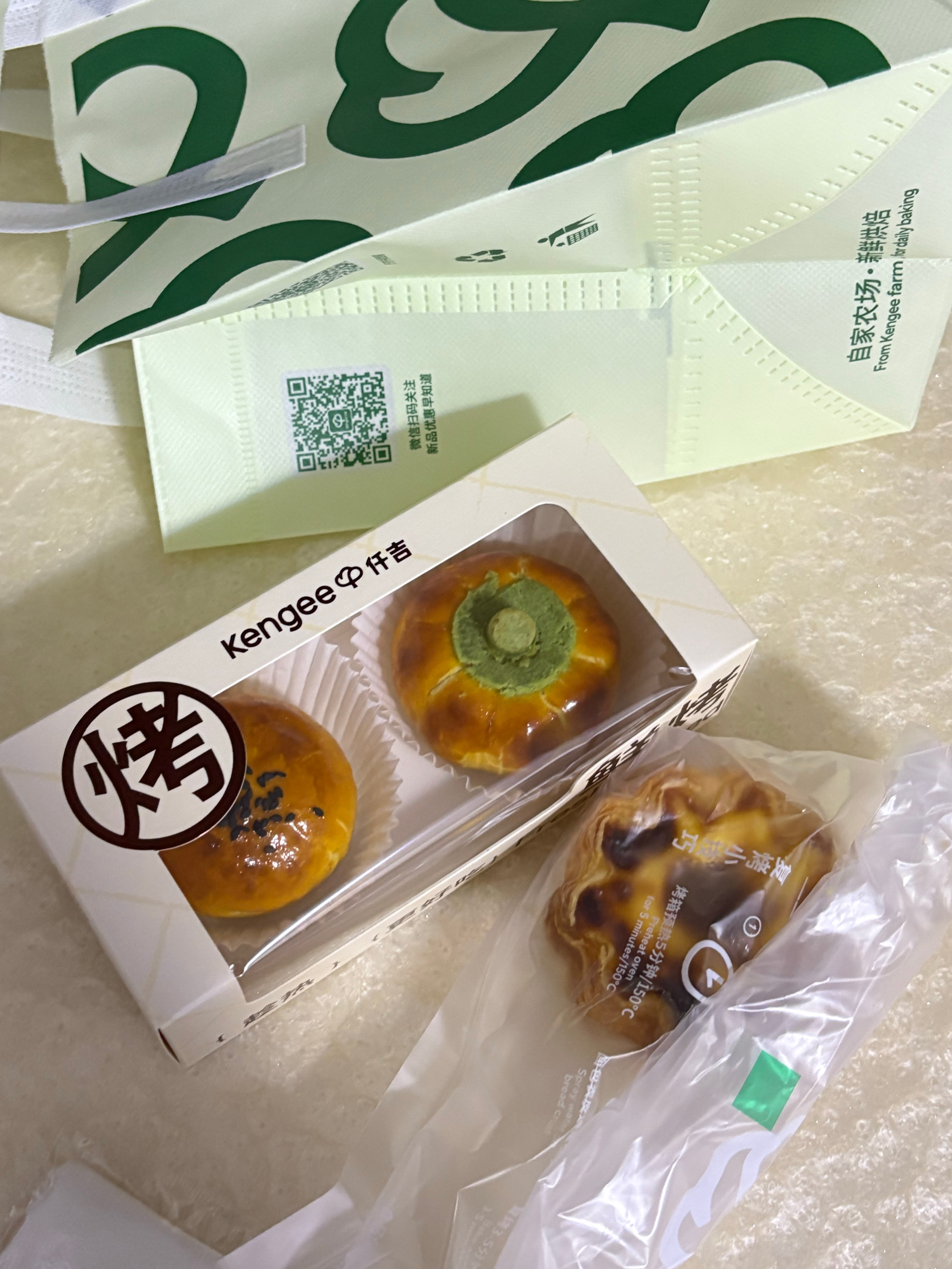心婕宝子的投喂 明天带去加班吃🙉 