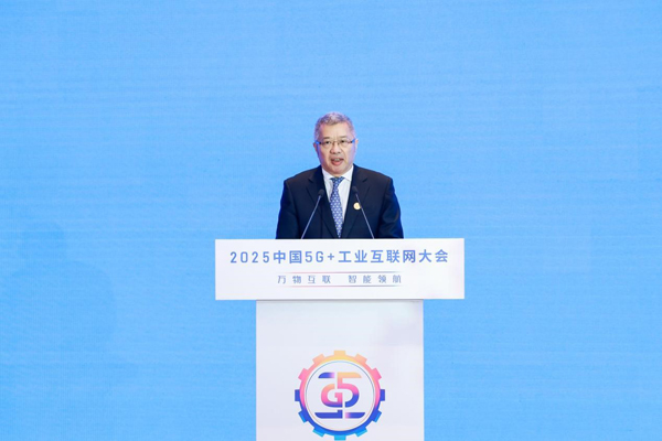 中国联通：数智融合筑根基 智造领航启新程