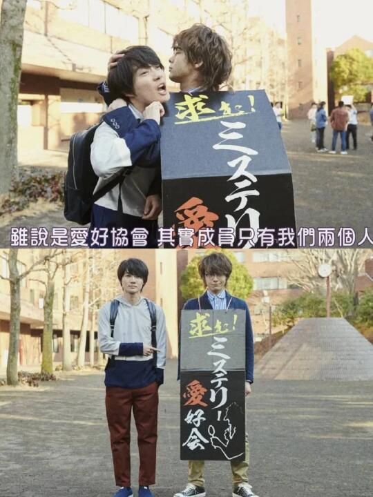 播了播了❗第一集就笑疯❗❗❗