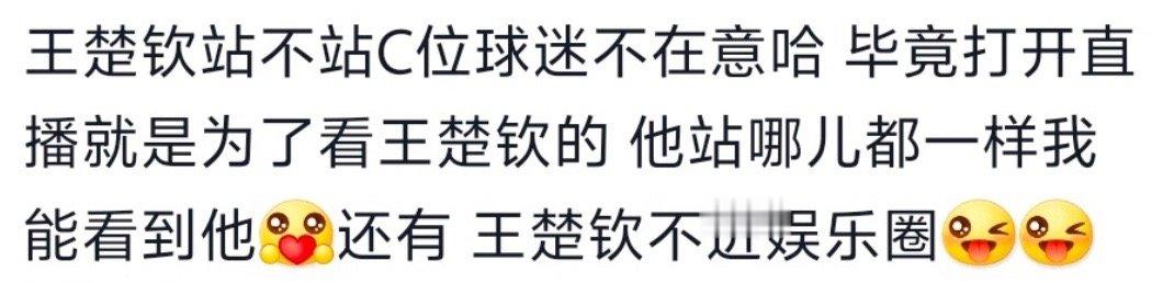 有些妈咪到现在为止都没搞清楚儿子的梦想是啥！ 