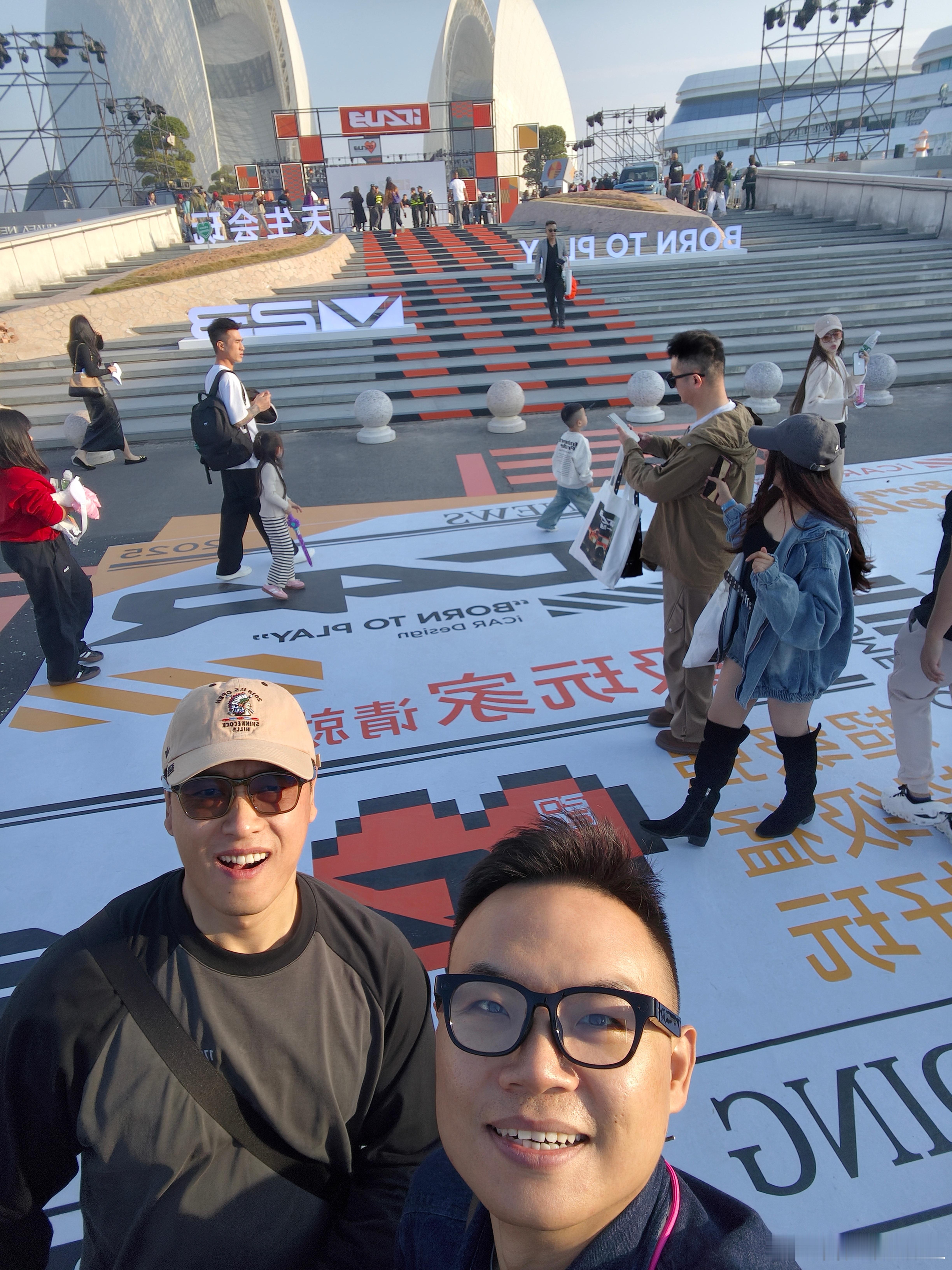 第一次参加iCAR用户节万万没想到 这里看到好多朋友很多是通过视频认识的最牛掰的