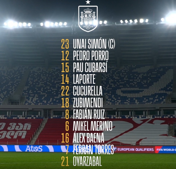 西班牙客战格鲁吉亚首发：费兰、巴埃纳先发，亚马尔佩德里伤缺