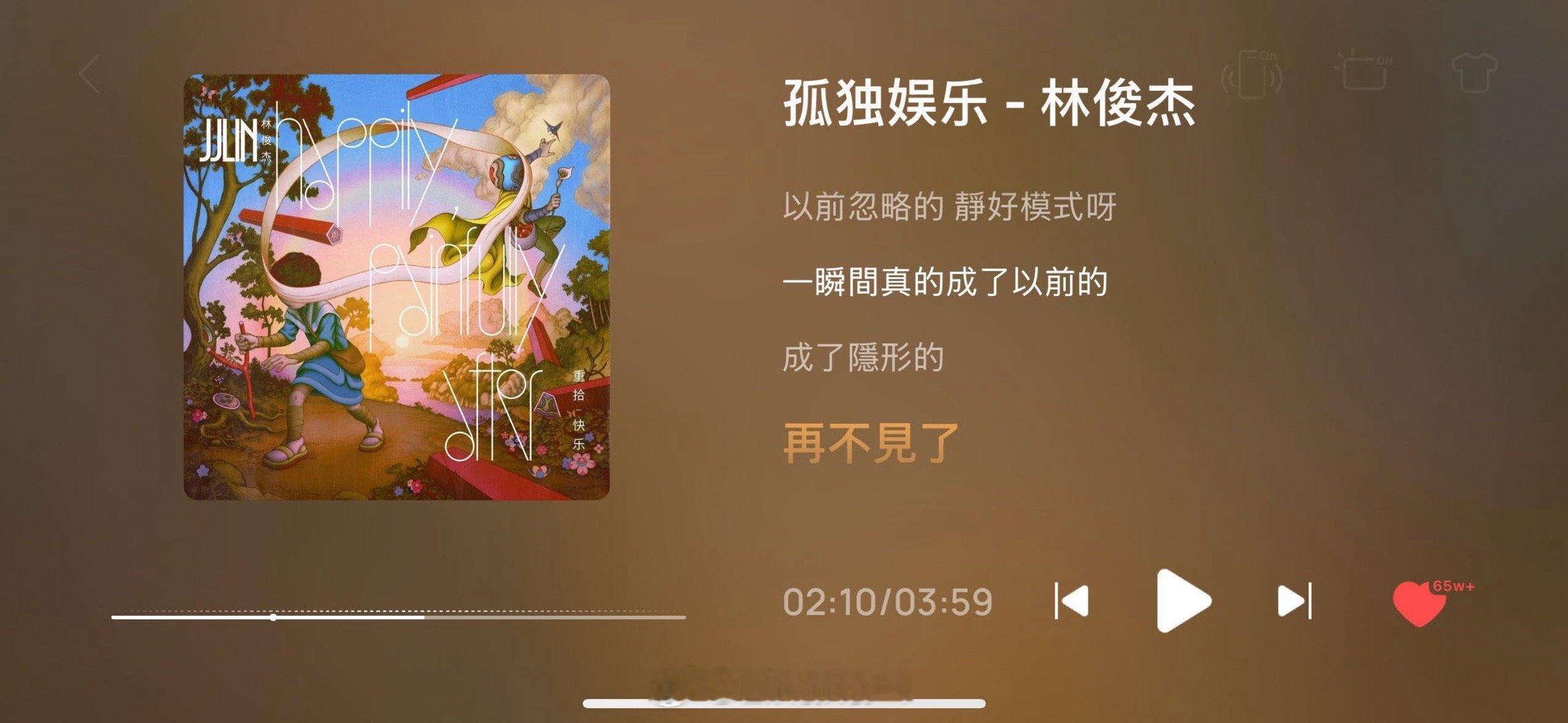 分享图片 