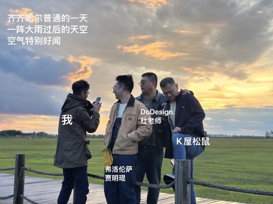 我看看你们手机里收藏的云彩吧