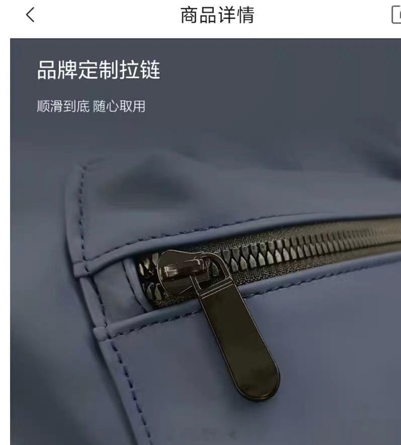 关注我，不过滤3月10日，由抽取「铁粉」一位，送《东风奕派官方正品双肩包 蓝色款