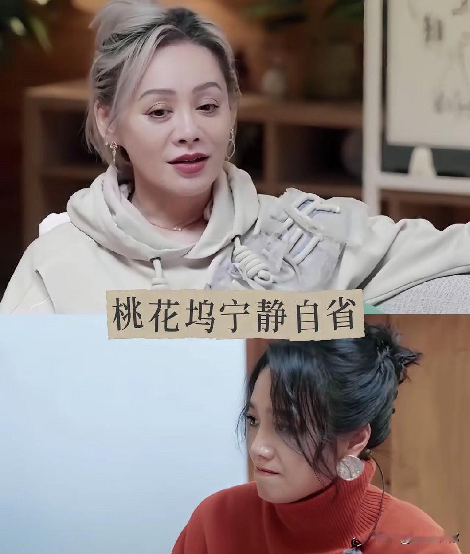 其实我觉得朱丹最大的问题并不是重男轻女什么的，她伤害不到什么所谓的“女性群体”，