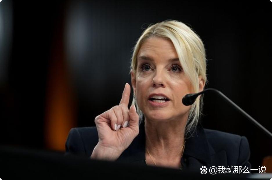 特朗普政府多名高官人事变动 司法部长被解职陆军参谋长将辞职



据新华社消息，