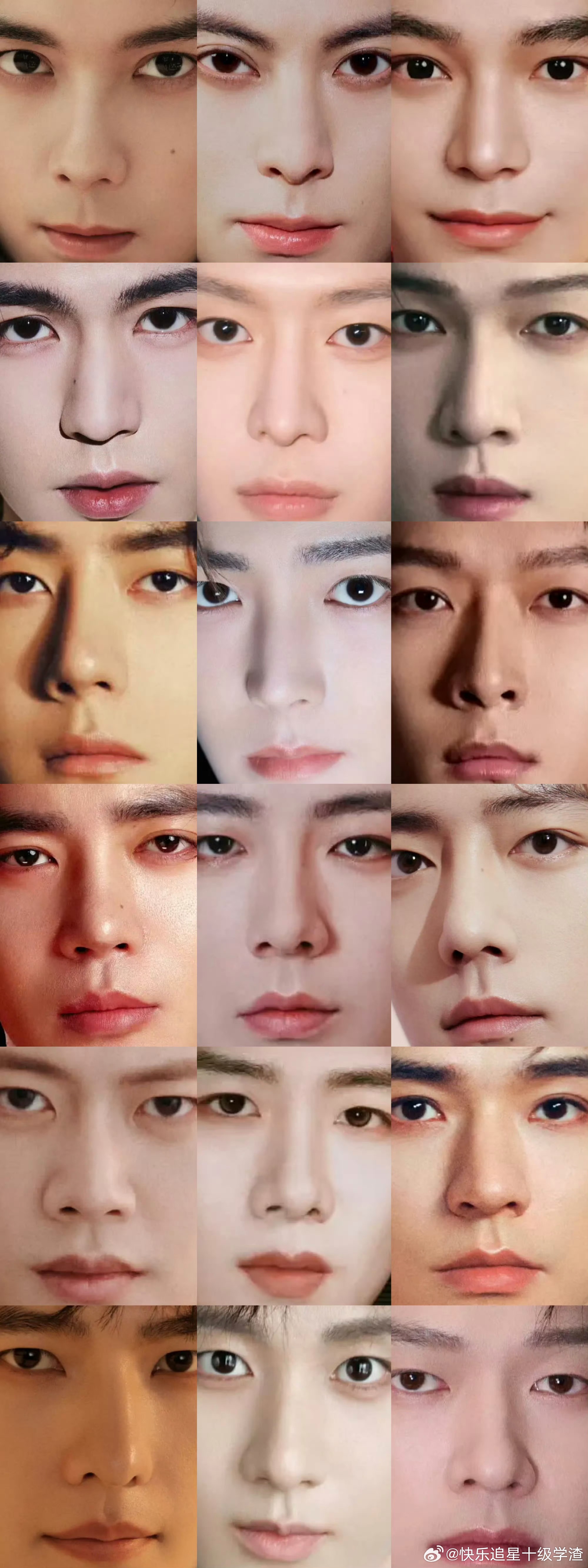 内娱男流量五官大赏选谁？ 