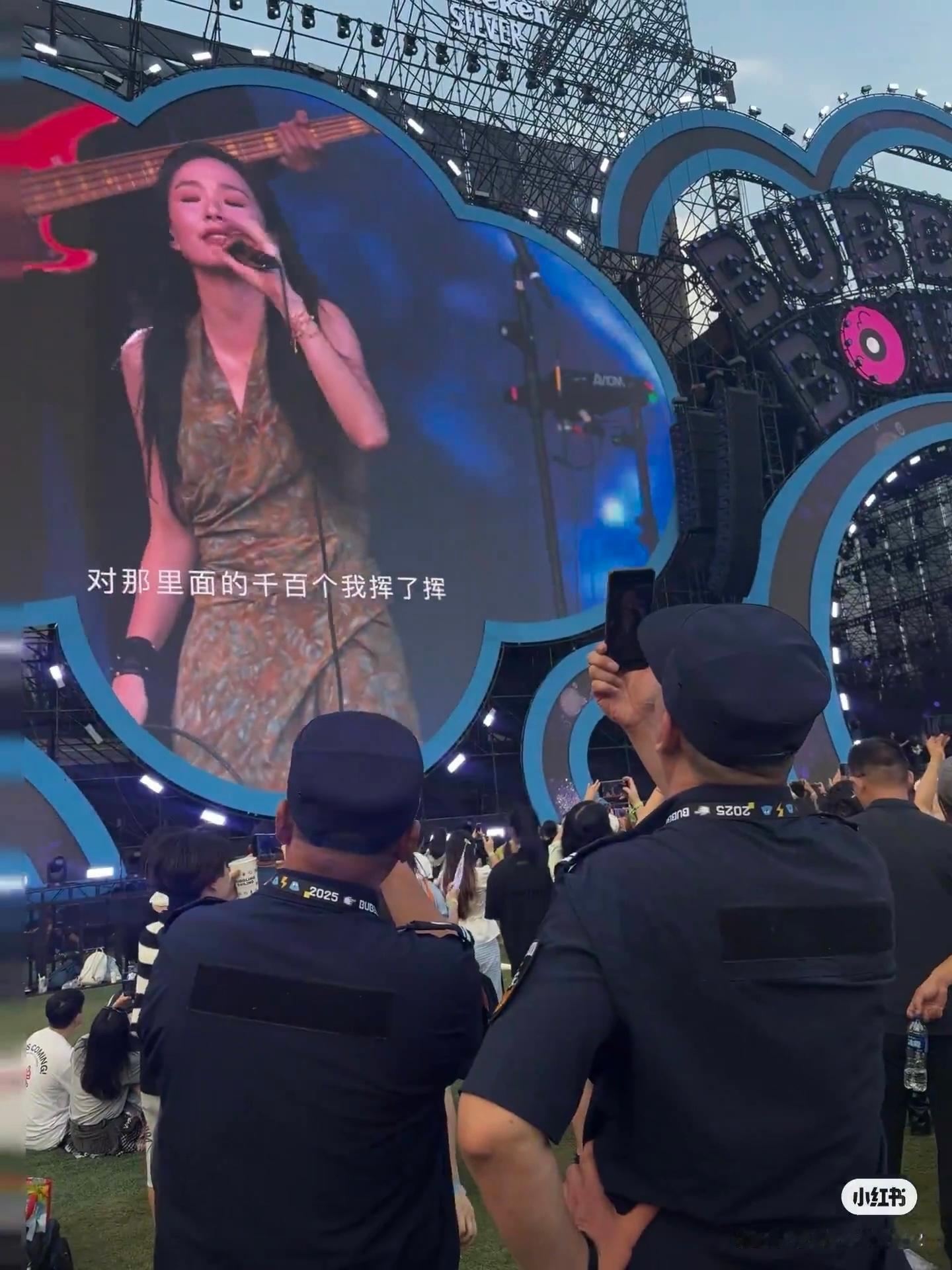 安溥美得保安大哥都想去潮水箴言了 ​​​