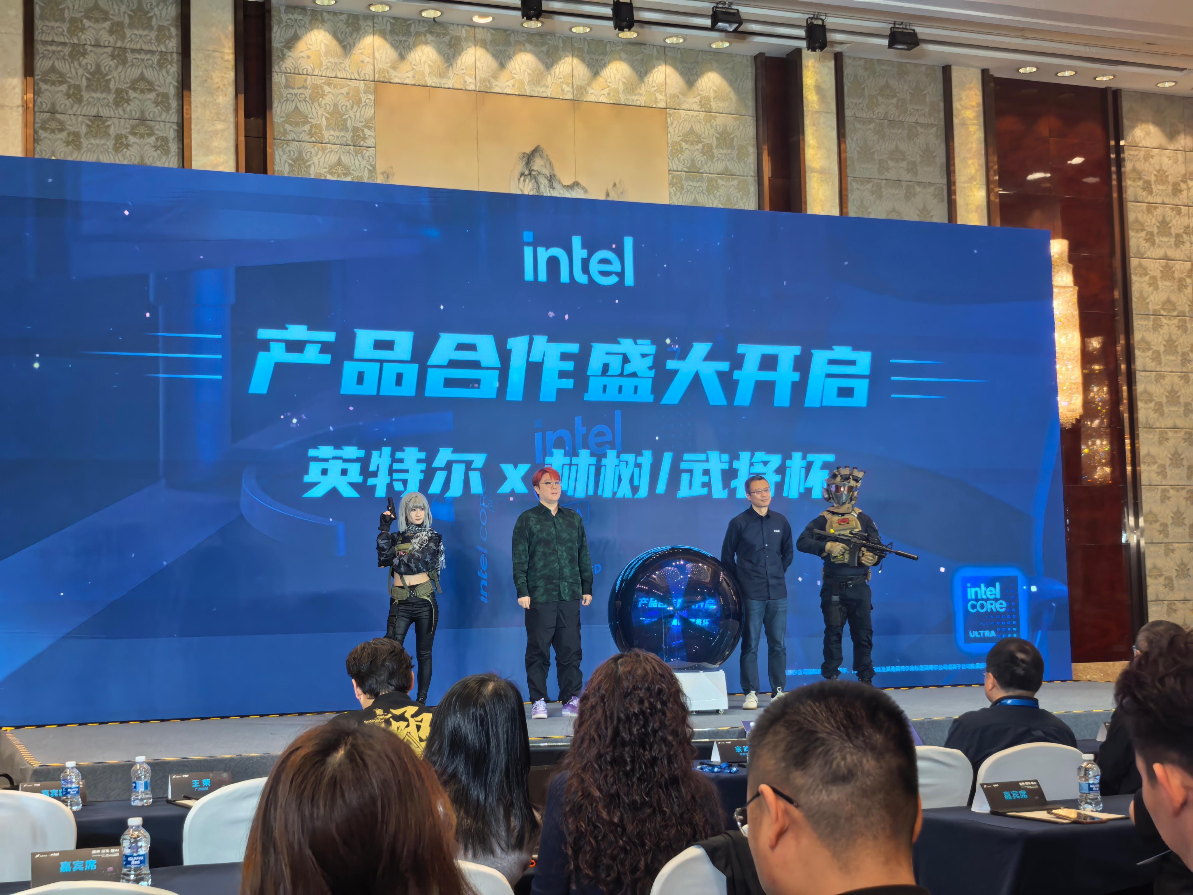 intel会场上居然走来了威风的龙和麦小鼠 