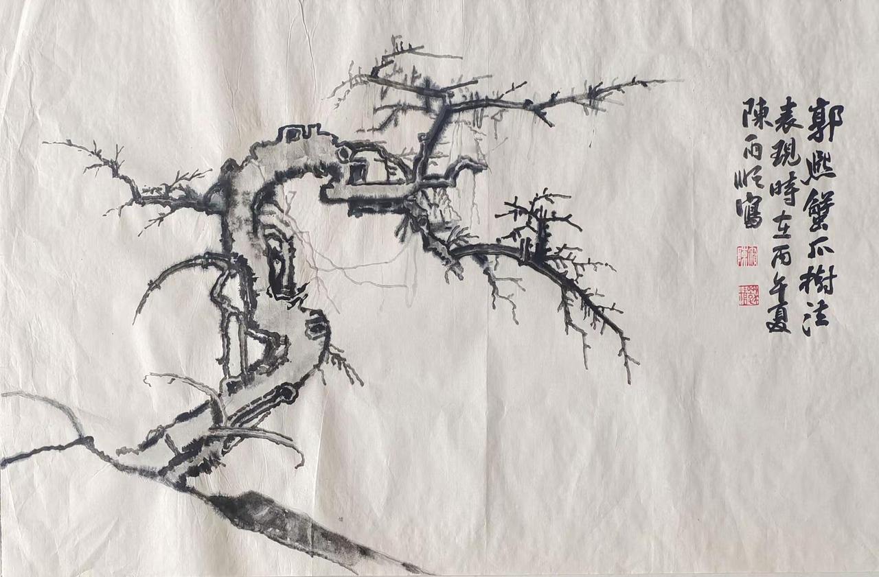 山水画理论与技法｜基础篇｜陈雨顺。山水画理论与技法｜基础篇｜陈雨顺树法、山石法、
