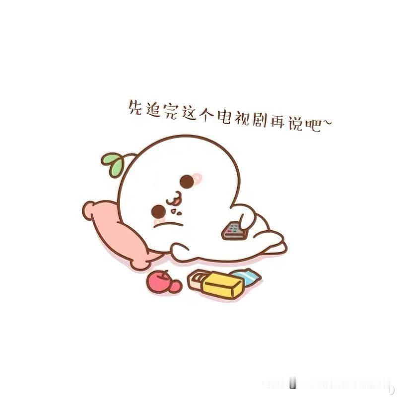 最近的电视剧《兰香如故》，因大量借用了明朝建文帝到明宣宗的历史情节，引起了我的兴