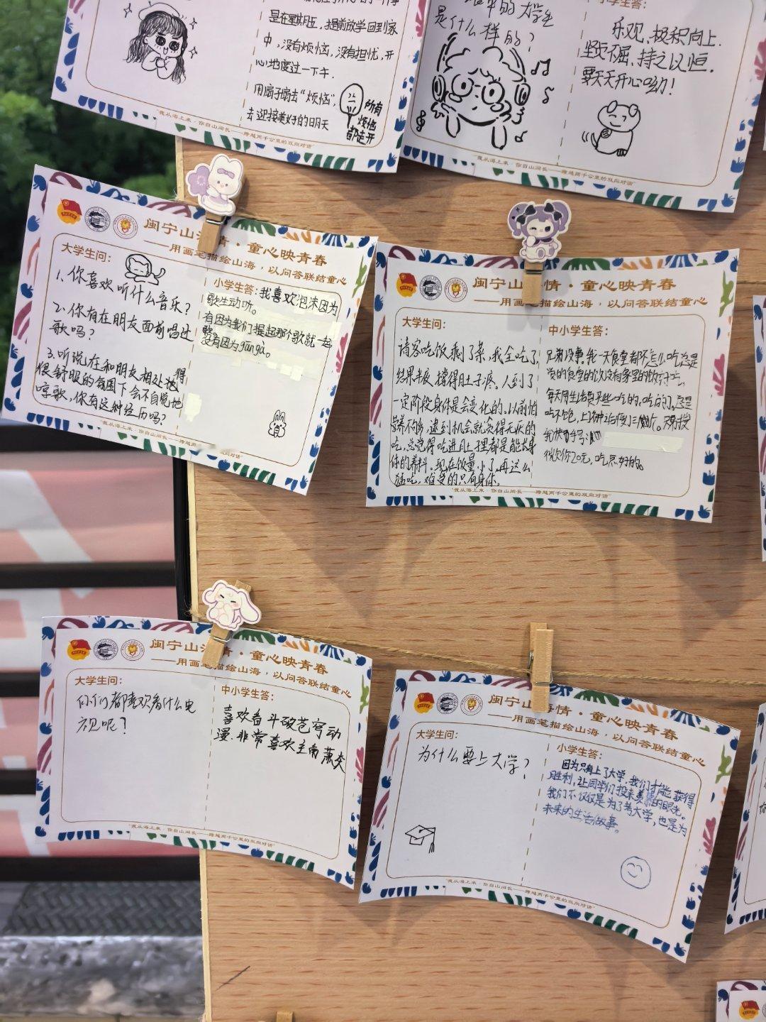 酣畅淋漓地结束答辩后…开启了倒计时…突然舍不得俺们学校噜🥹 