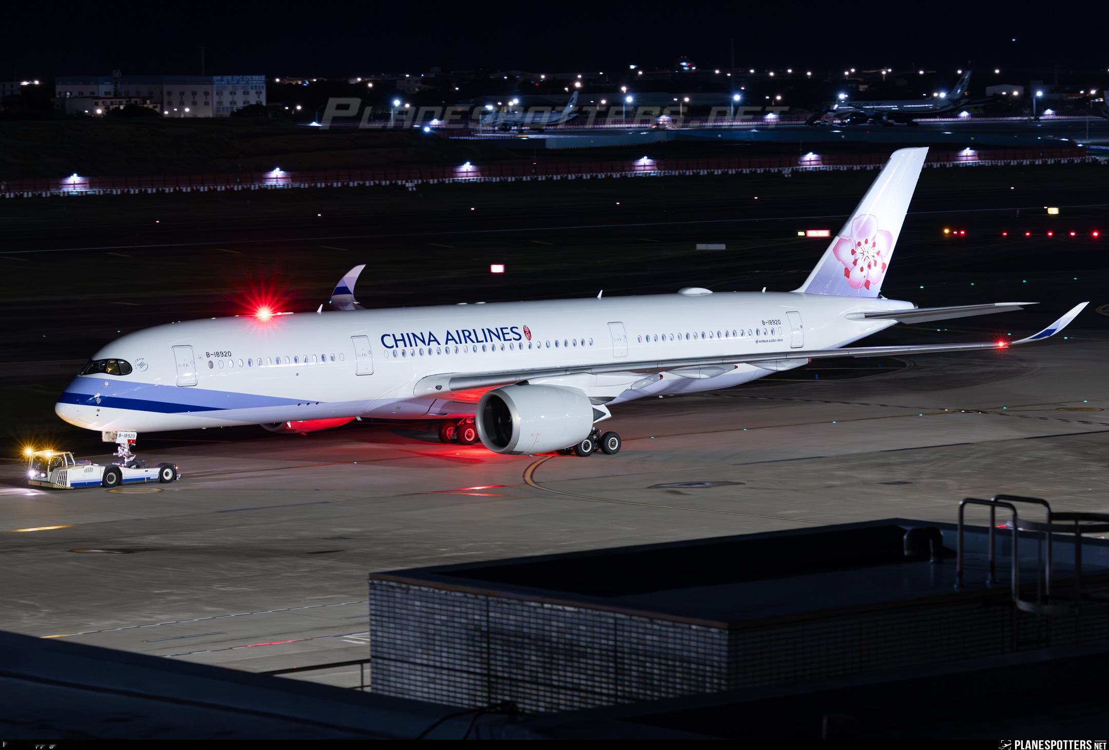 涛说涛话中华航空第16架A350/注册号B-18920已开启其商业运营，于本月9