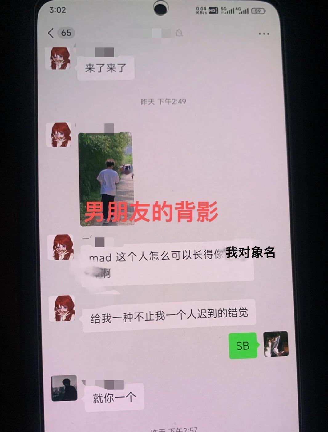 面对 汉子茶 如何应对 ​​​