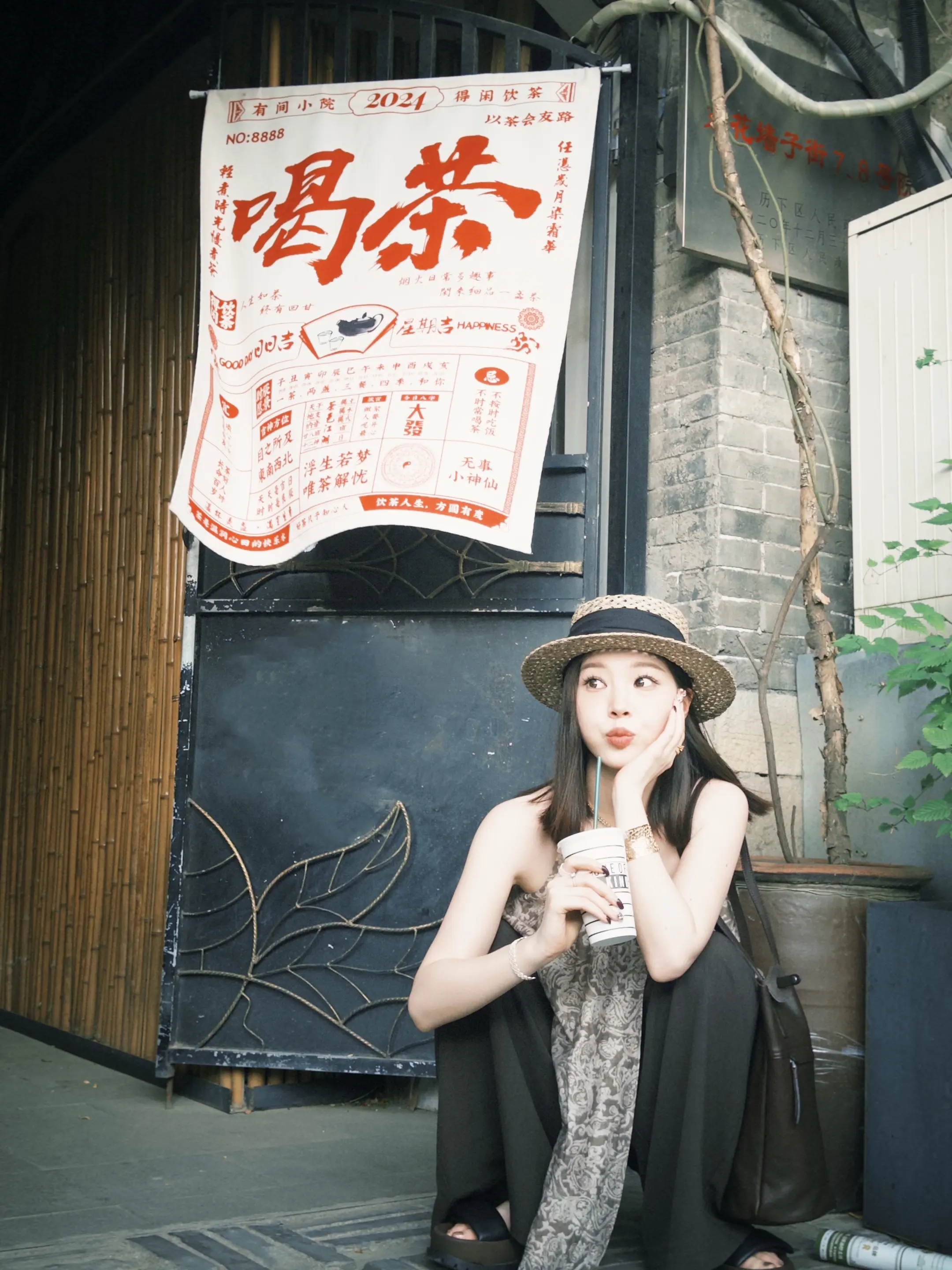 📍𝐉𝐢 𝐍𝐚𝐧.一城山色半城湖