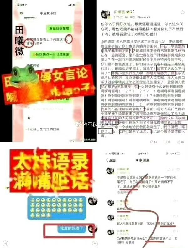 存