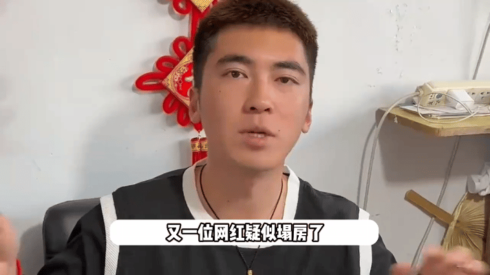 “耳膜穿孔验伤单”“出轨同居转账记录”，前女友欧尼熊甩出连环核弹，锤爆可心“家暴