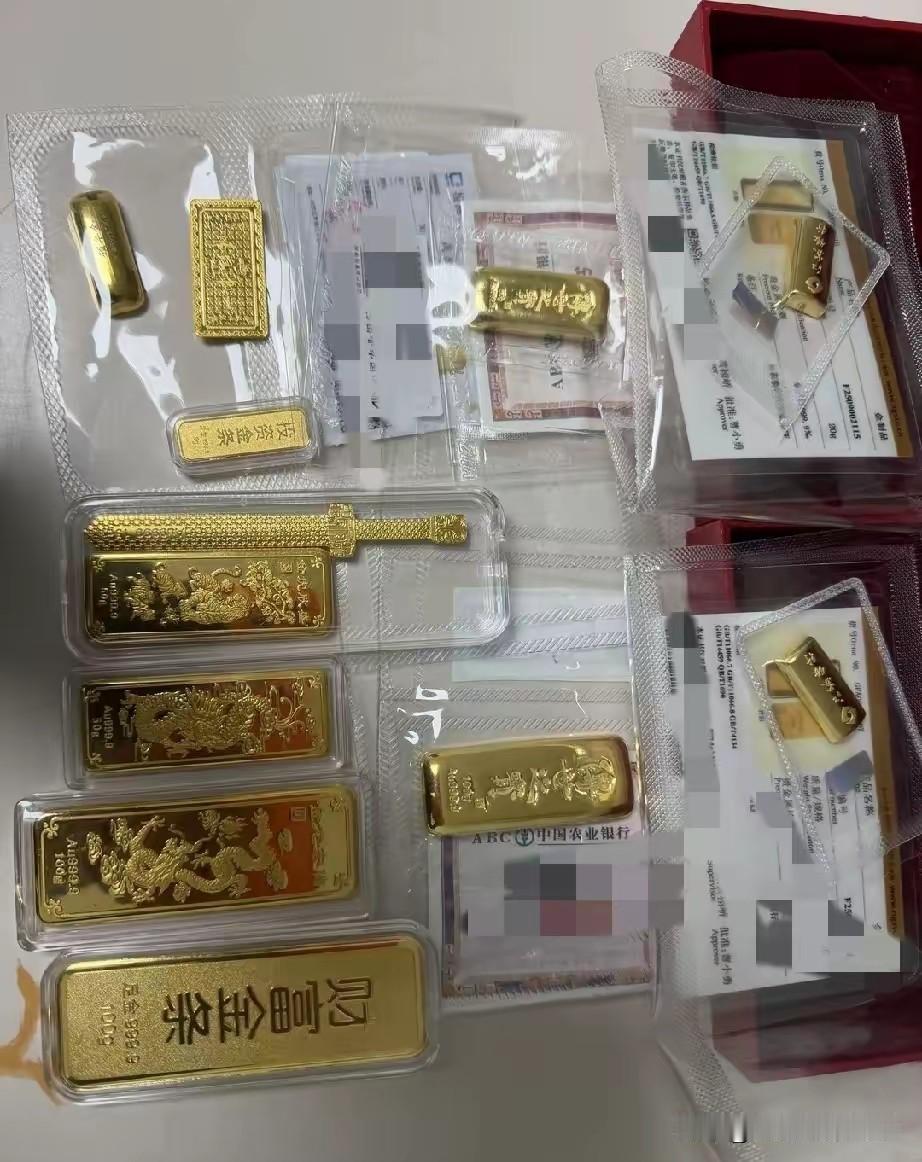 今天点开金价一看，血压直接飙上去了。6月3日这行情，大盘金价跌到了974元/克。