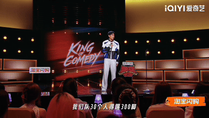 守门员的成功在解说嘴里成了可惜喜剧之王单口季本是教科书级别的完美扑救，本该收获掌