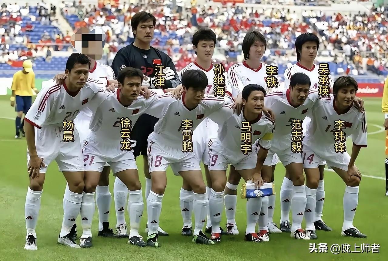 把国足2002年参加世界杯的这套阵容放在如今的美墨世界杯上，实力如何？