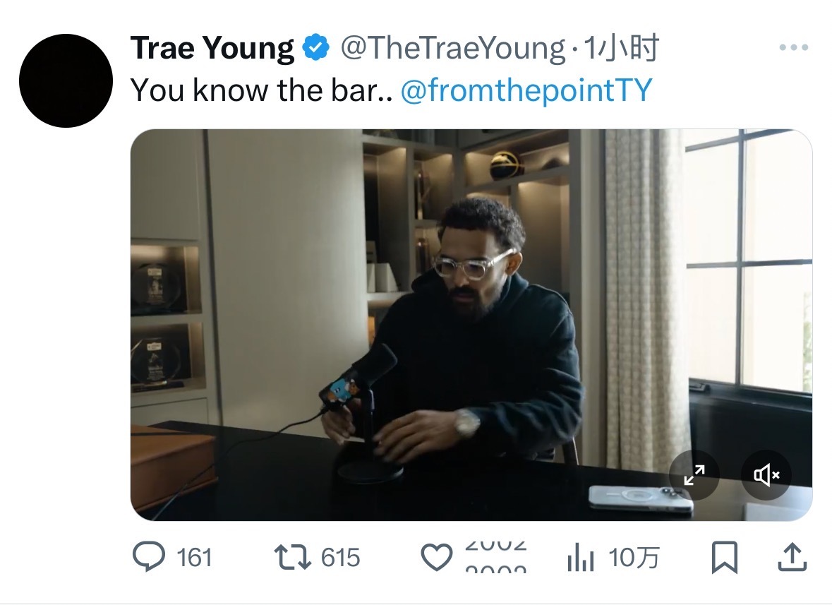 🚨//BREAKING NEWS：Trae Young发布了一条长达11分钟的