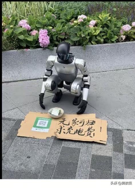 套路很深